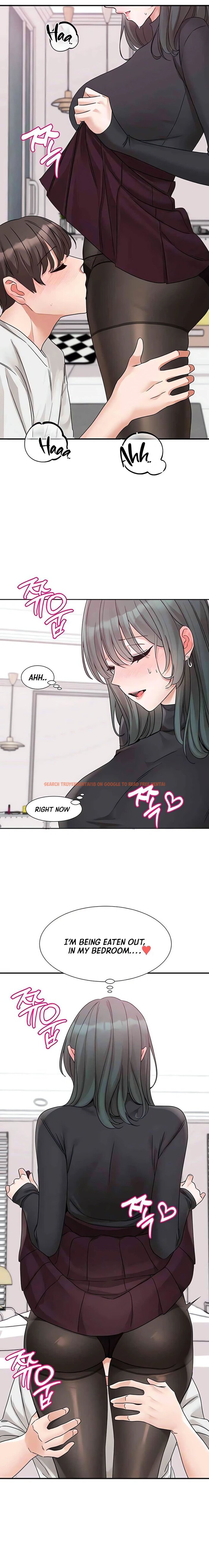 Read Hentai Image 15 e8056 in comic Circles - Chapter 176 - hentaitnt.net
