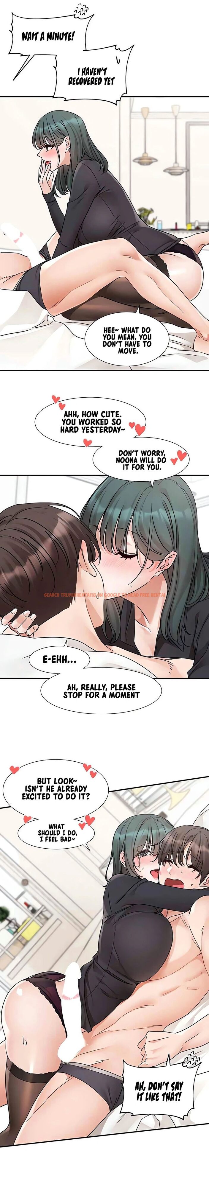 Read Hentai Image 22 b2519 in comic Circles - Chapter 178 - hentaitnt.net
