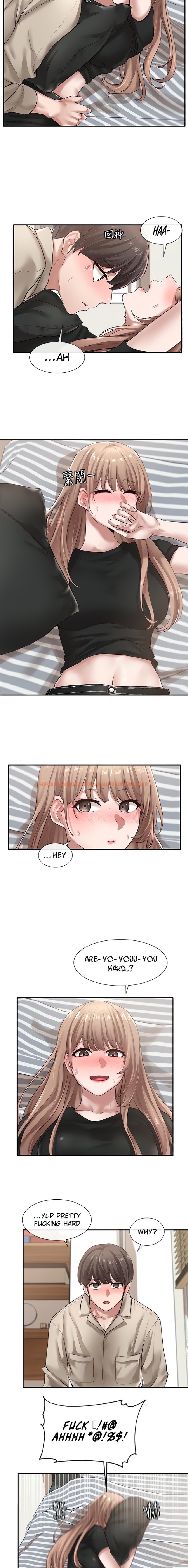 Read Hentai Image 13 954 in comic Circles - Chapter 33 - hentaitnt.net