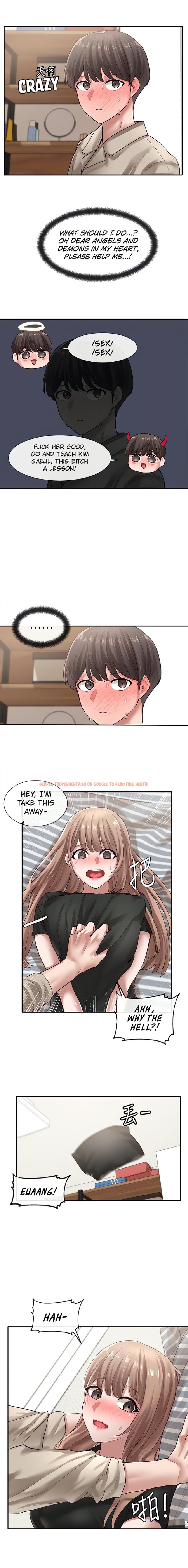 Read Hentai Image 15 954 in comic Circles - Chapter 33 - hentaitnt.net