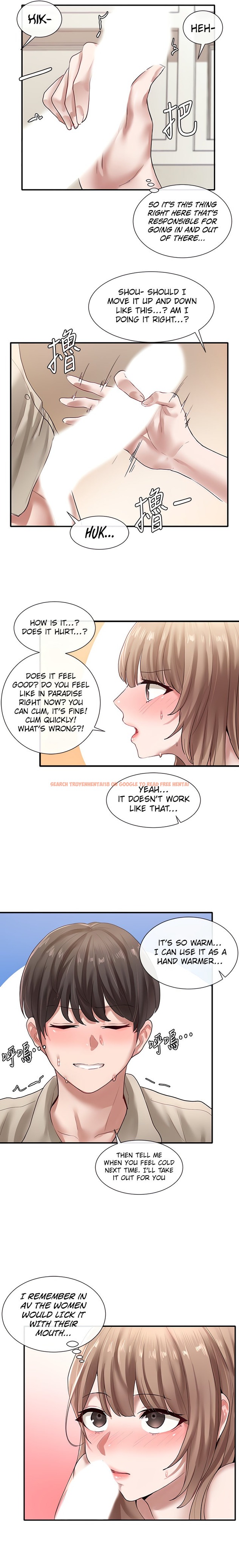 Read Hentai Image 12 792 in comic Circles - Chapter 34 - hentaitnt.net