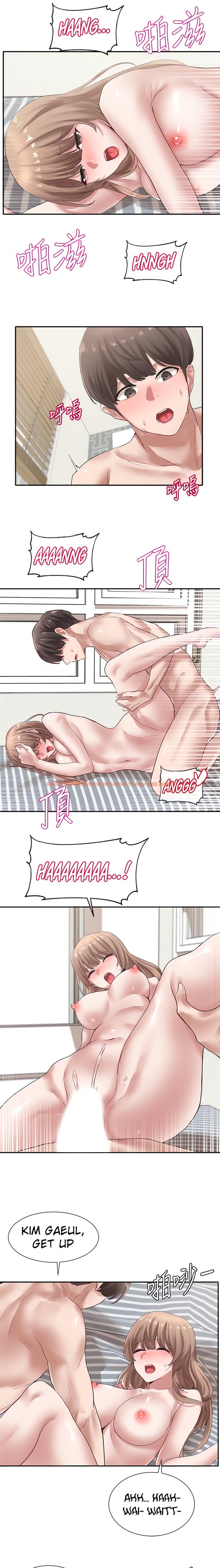 Read Hentai Image 13 798 in comic Circles - Chapter 35 - hentaitnt.net