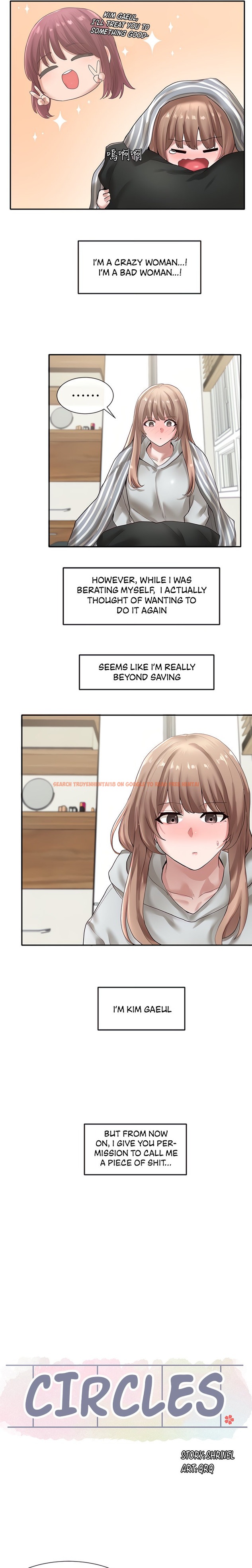 Read Hentai Image 12 798 in comic Circles - Chapter 36 - hentaitnt.net