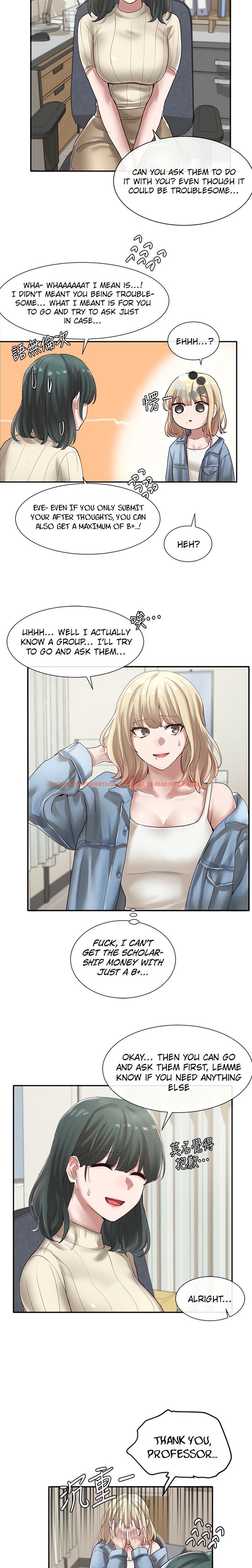 Read Hentai Image 14 798 in comic Circles - Chapter 36 - hentaitnt.net