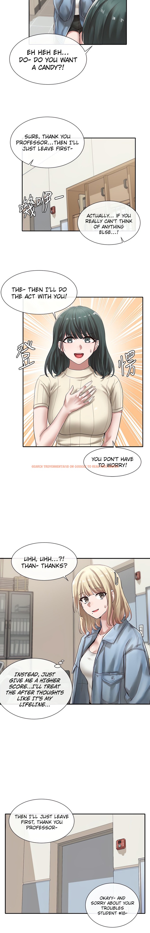 Read Hentai Image 15 798 in comic Circles - Chapter 36 - hentaitnt.net