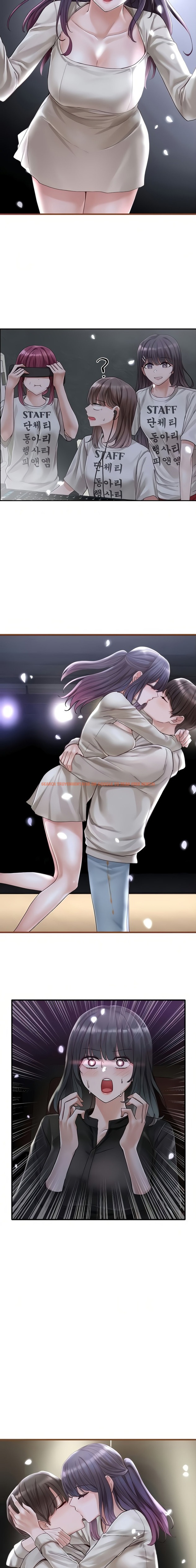 Read Hentai Image 12 611 in comic Circles - Chapter 66 - hentaitnt.net