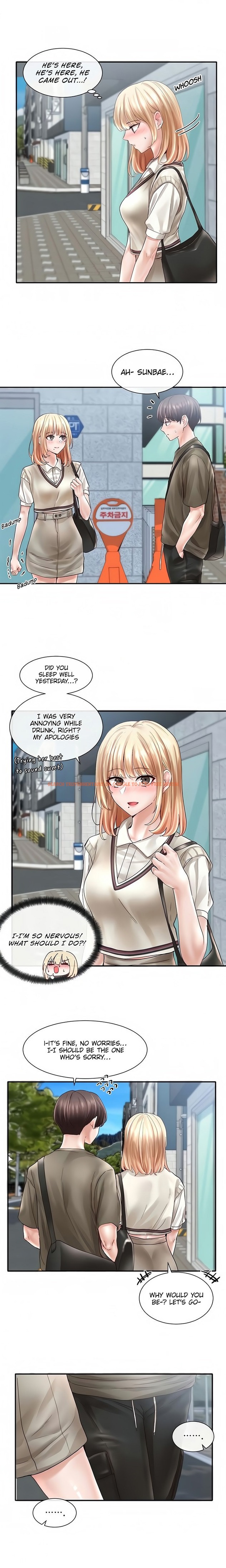 Read Hentai Image 18 694 in comic Circles - Chapter 70 - hentaitnt.net