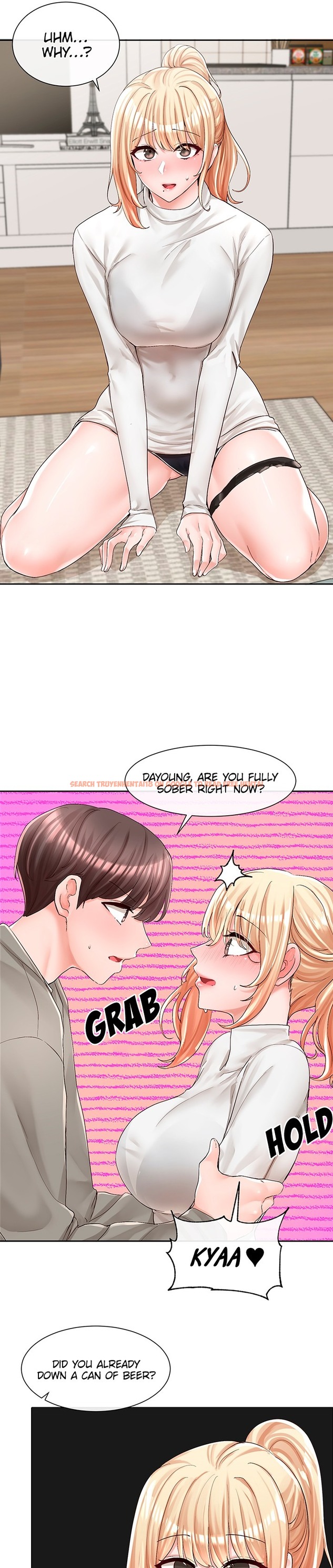 Read Hentai Image 6 215 in comic Circles - Chapter 90 - hentaitnt.net
