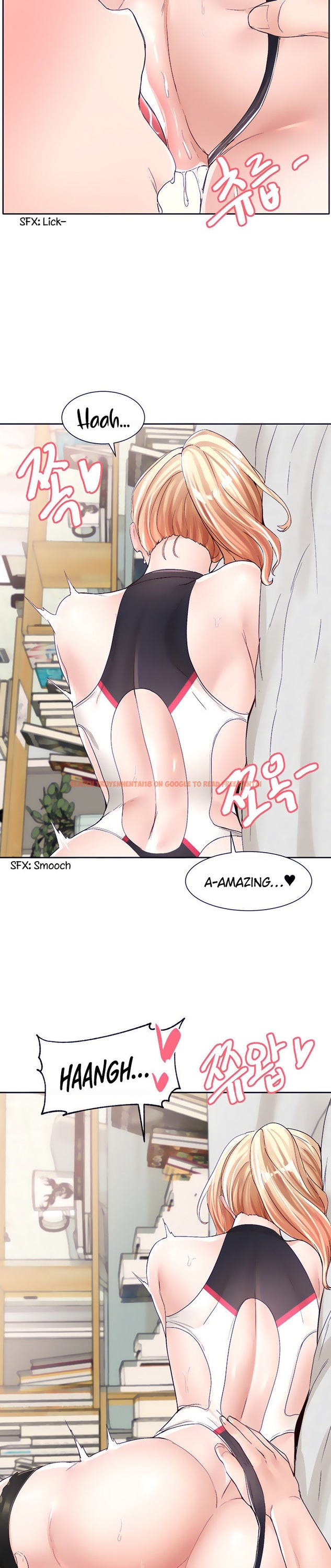 Read Hentai Image 26 770 in comic Circles - Chapter 91 - hentaitnt.net