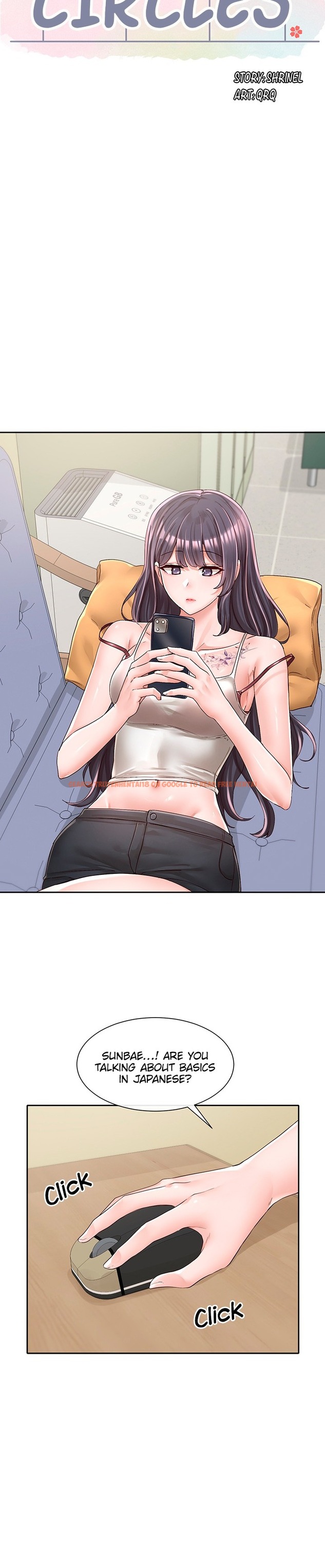 Read Hentai Image 12 958 in comic Circles - Chapter 93 - hentaitnt.net