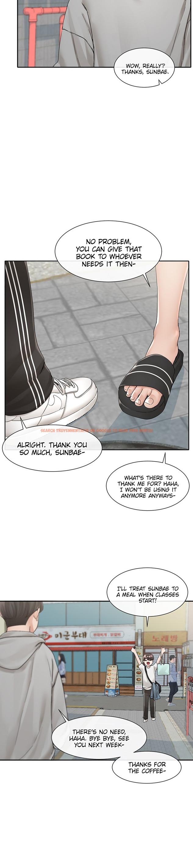 Read Hentai Image 8 125 in comic Circles - Chapter 94 - hentaitnt.net