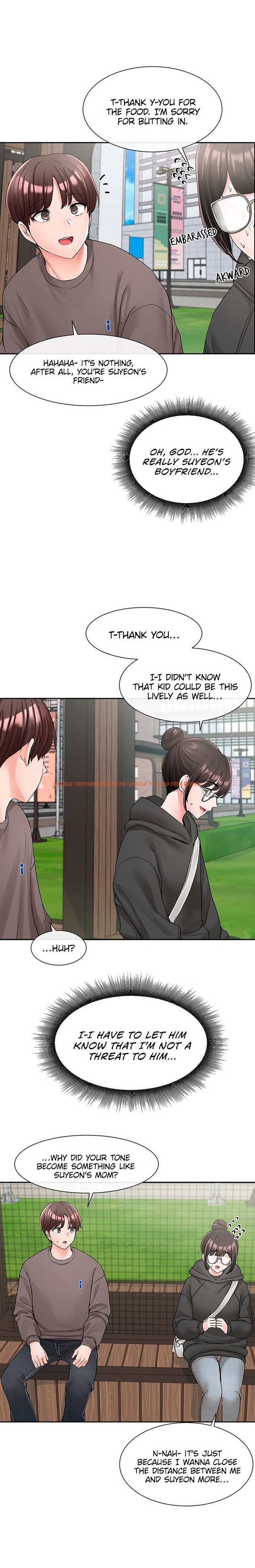 Read Hentai Image 16 717 in comic Circles - Chapter 98 - hentaitnt.net
