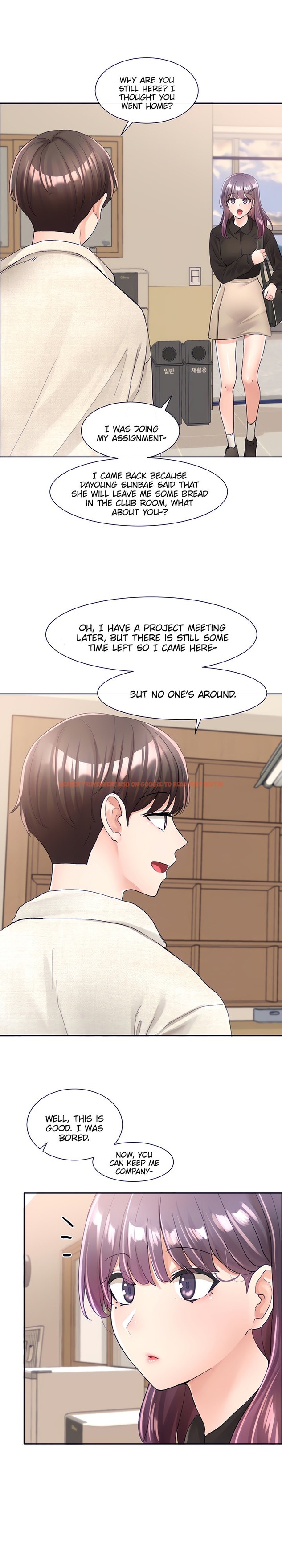 Read Hentai Image 25 463 in comic Circles - Chapter 99 - hentaitnt.net