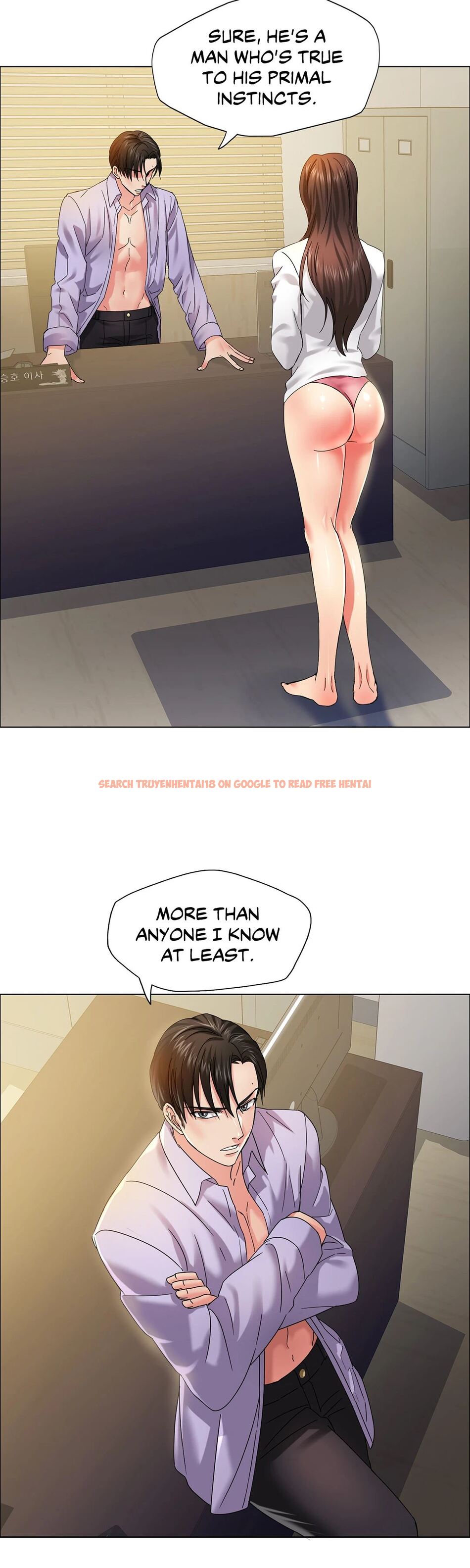 Read Hentai Image 6 116 in comic Climb On Top - Chapter 35 - www.hentaitnt.net