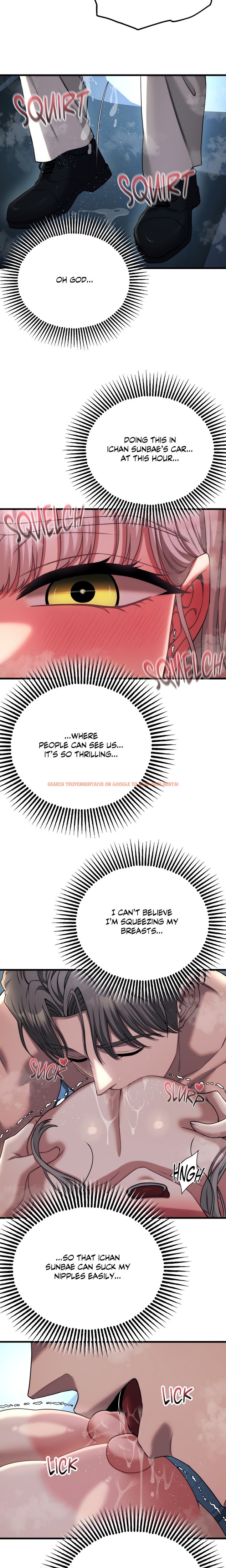 Read Hentai Image 13 07334 in comic Cliterary Book Club - Chapter 21 - www.hentaitnt.net