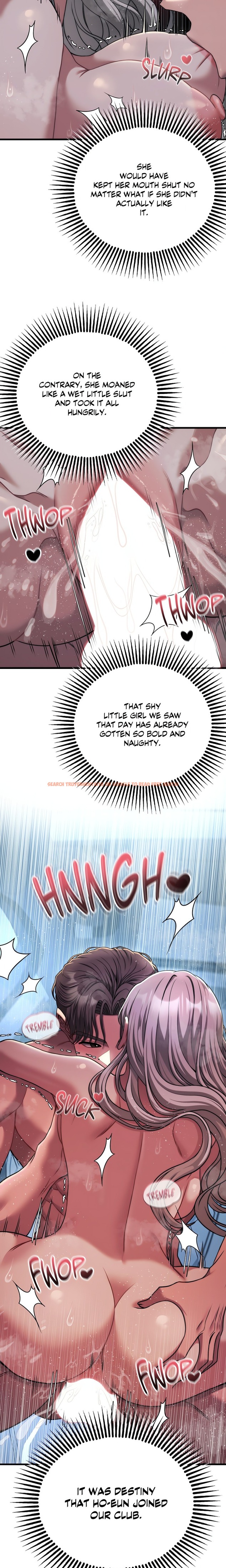 Read Hentai Image 12 07539 in comic Cliterary Book Club - Chapter 22 - www.hentaitnt.net
