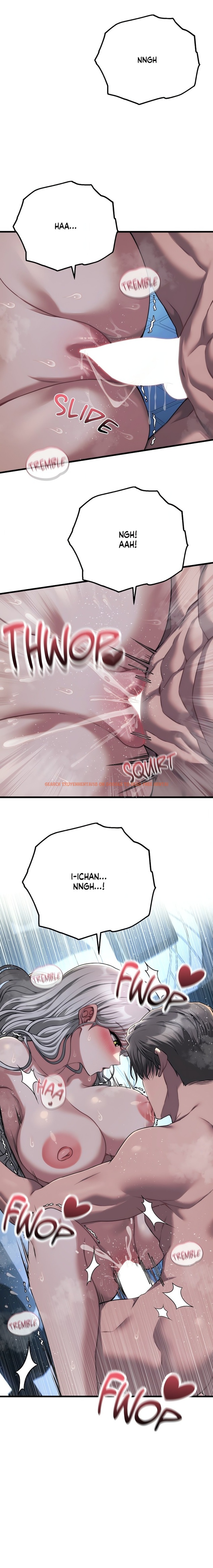 Read Hentai Image 2 07787 in comic Cliterary Book Club - Chapter 23 - www.hentaitnt.net