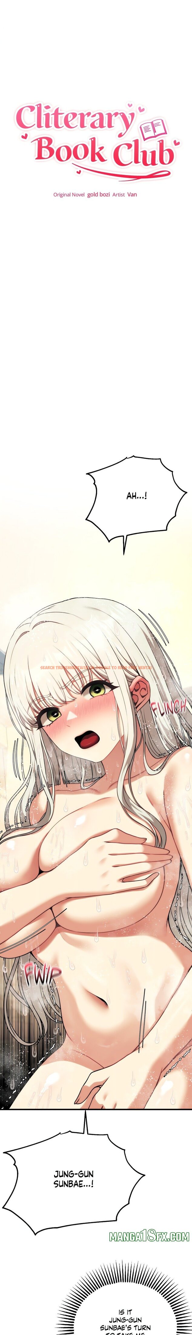 Read Hentai Image 2 905 in comic Cliterary Book Club - Chapter 24 - www.hentaitnt.net