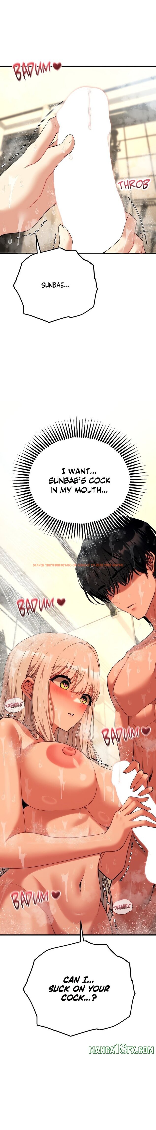Read Hentai Image 1 524 in comic Cliterary Book Club - Chapter 25 - www.hentaitnt.net