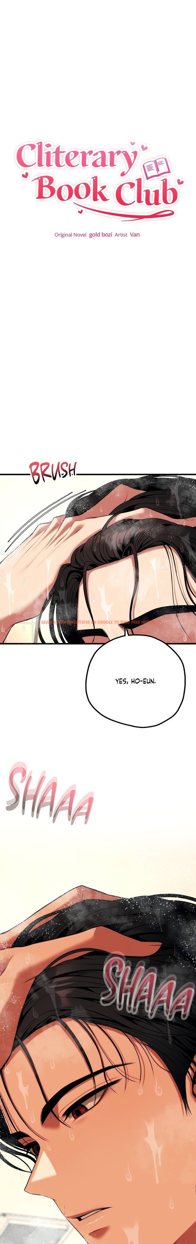 Read Hentai Image 2 49524 in comic Cliterary Book Club - Chapter 25 - www.hentaitnt.net