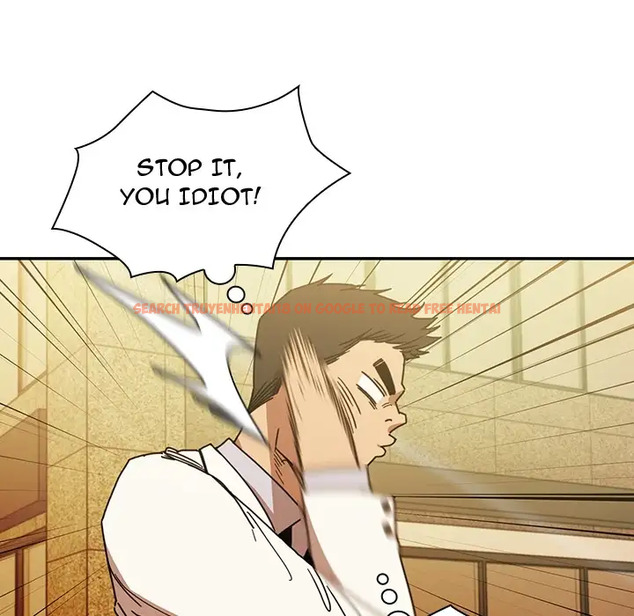 Read Hentai Image 99 637 in comic Close As Neighbors - Chapter 21 - hentaitnt.net