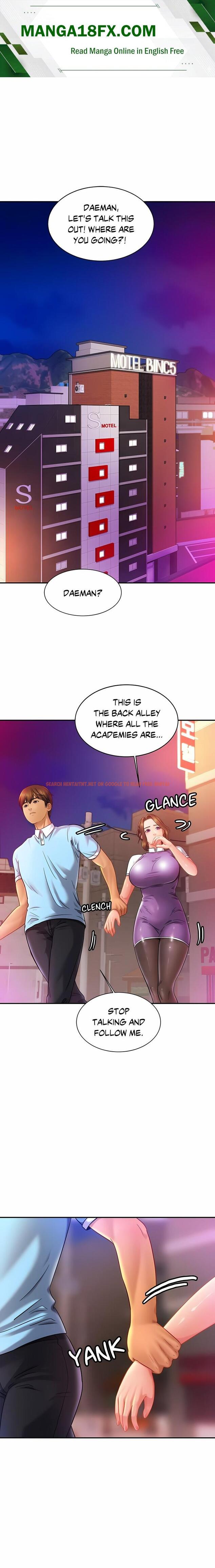 Close Family (Uncensored) - Chapter 15