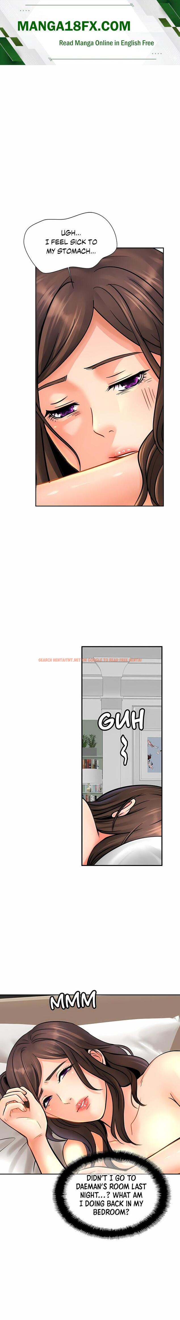 Close Family (Uncensored) - Chapter 47