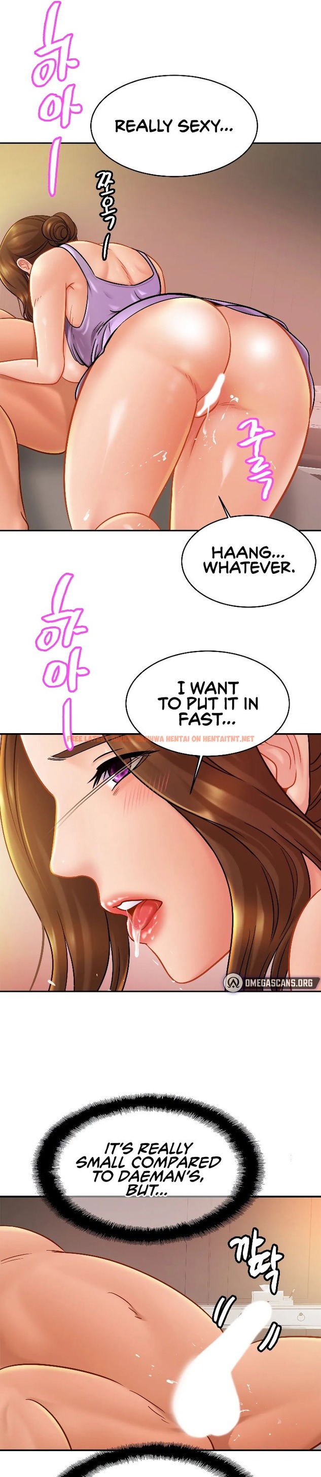 Read Hentai Image 17 595 in comic Close Family - Chapter 19 - hentaitnt.net