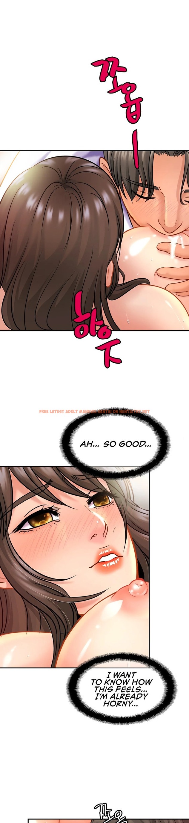 Read Hentai Image 17 416 in comic Close Family - Chapter 22 - hentaitnt.net