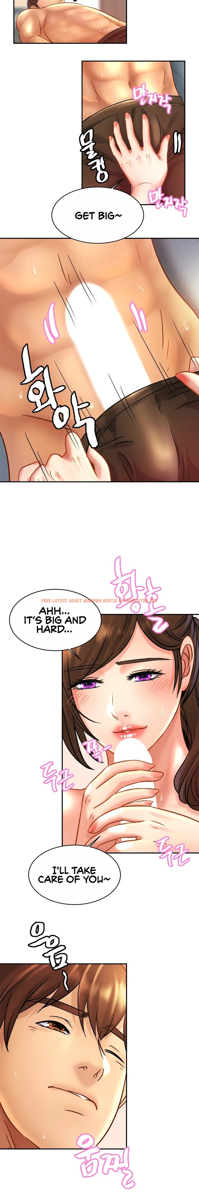 Read Hentai Image 15 746 in comic Close Family - Chapter 24 - hentaitnt.net