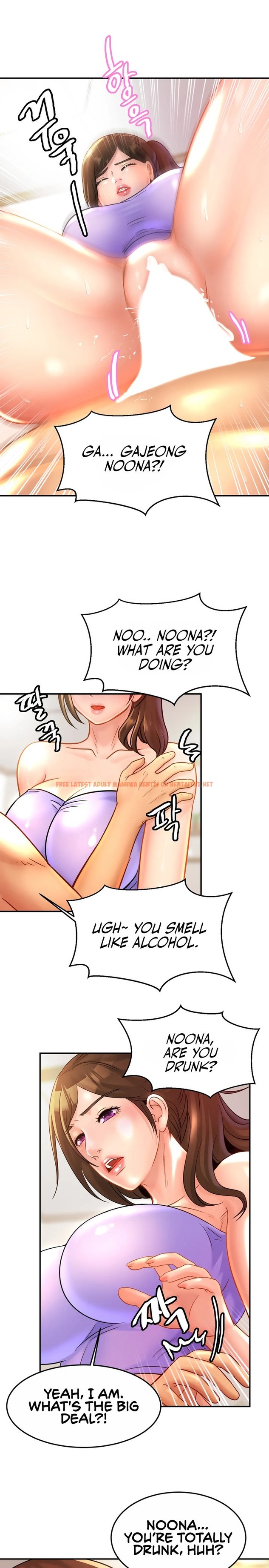 Read Hentai Image 16 746 in comic Close Family - Chapter 24 - hentaitnt.net