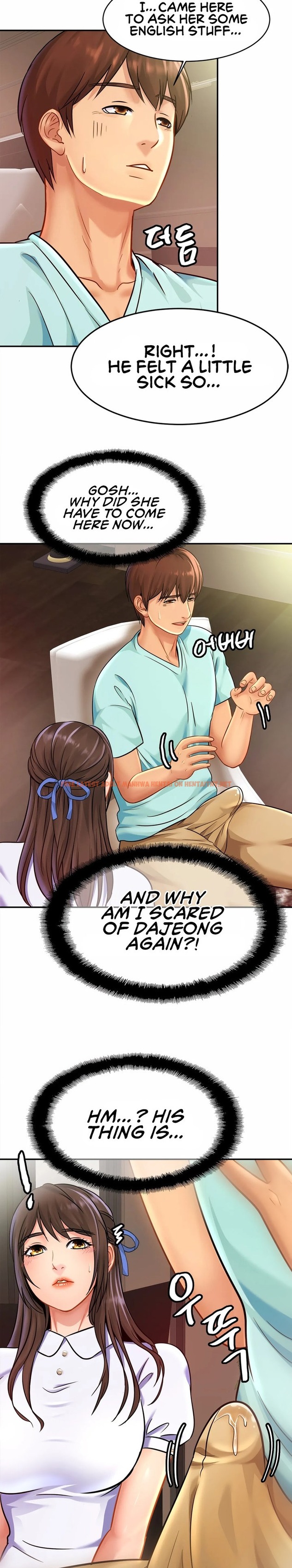 Read Hentai Image 20 995 in comic Close Family - Chapter 25 - hentaitnt.net