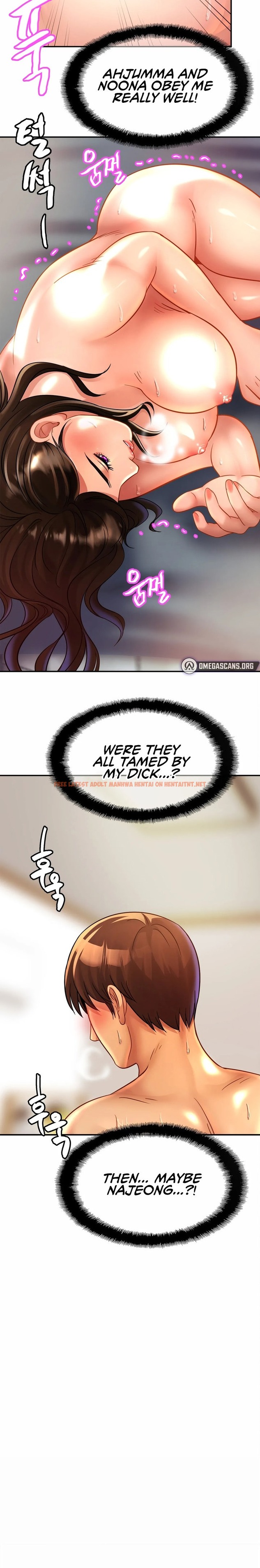 Read Hentai Image 9 995 in comic Close Family - Chapter 25 - hentaitnt.net