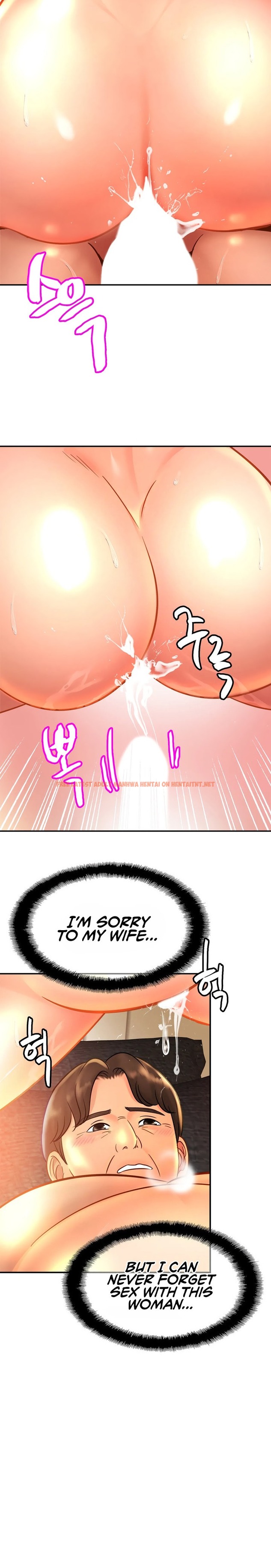 Read Hentai Image 18 298 in comic Close Family - Chapter 27 - hentaitnt.net