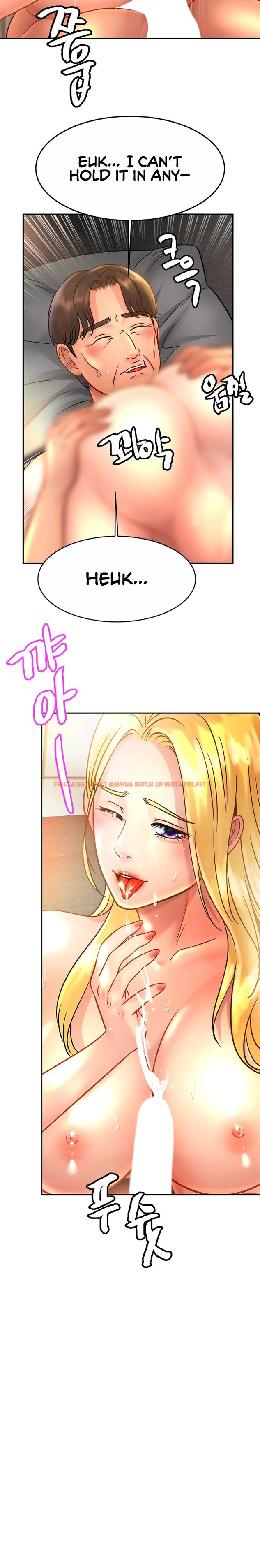 Read Hentai Image 21 299 in comic Close Family - Chapter 27 - hentaitnt.net