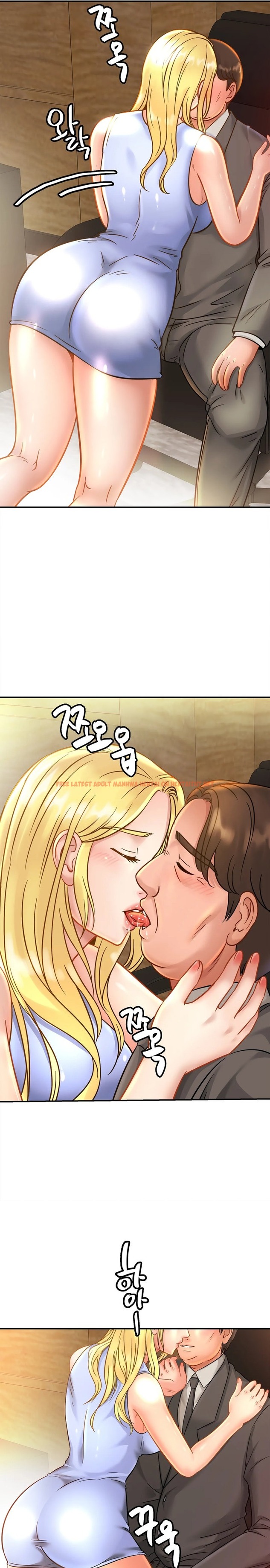 Read Hentai Image 4 298 in comic Close Family - Chapter 27 - hentaitnt.net