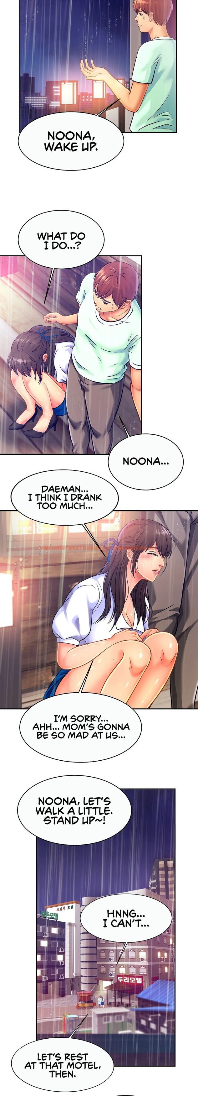 Read Hentai Image 16 590 in comic Close Family - Chapter 30 - hentaitnt.net