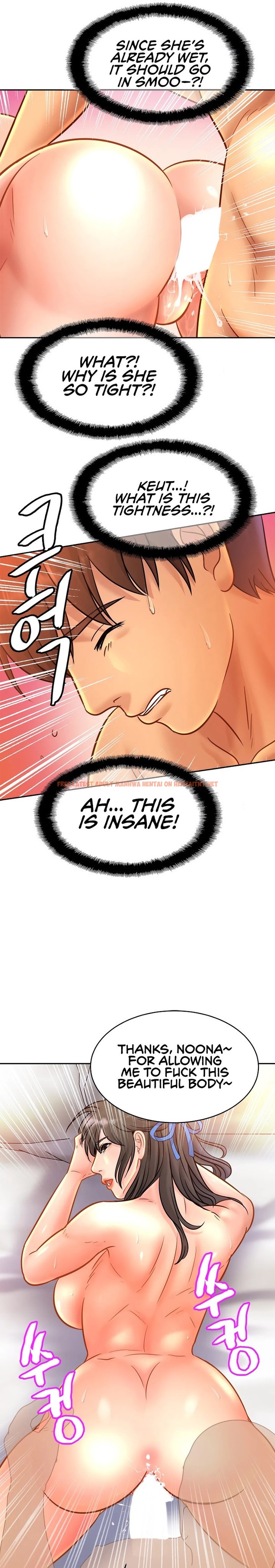 Read Hentai Image 19 099 in comic Close Family - Chapter 31 - hentaitnt.net