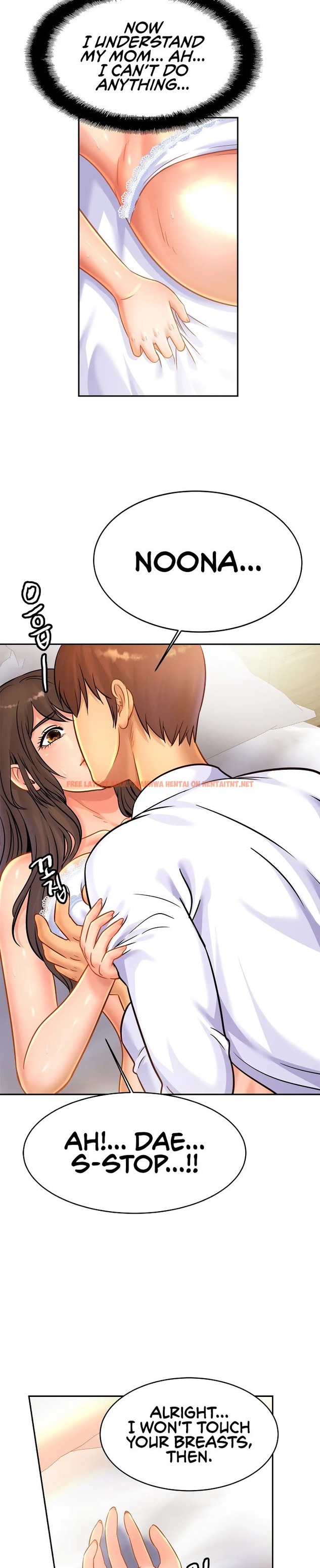 Read Hentai Image 5 096 in comic Close Family - Chapter 31 - hentaitnt.net