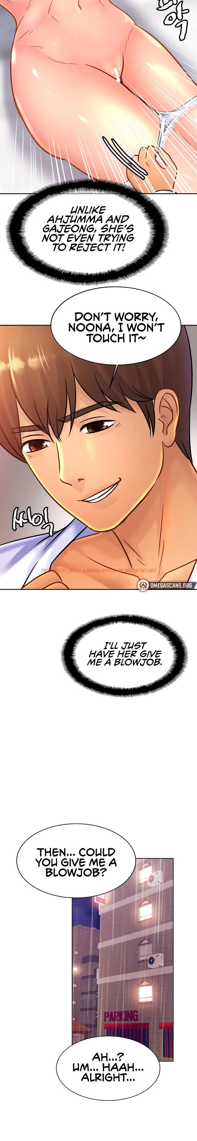 Read Hentai Image 9 097 in comic Close Family - Chapter 31 - hentaitnt.net