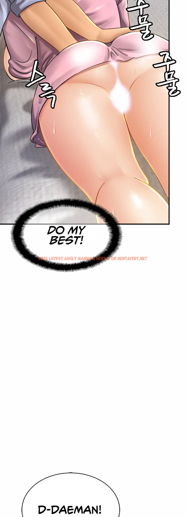 Read Hentai Image 30 036 in comic Close Family - Chapter 5 - hentaitnt.net