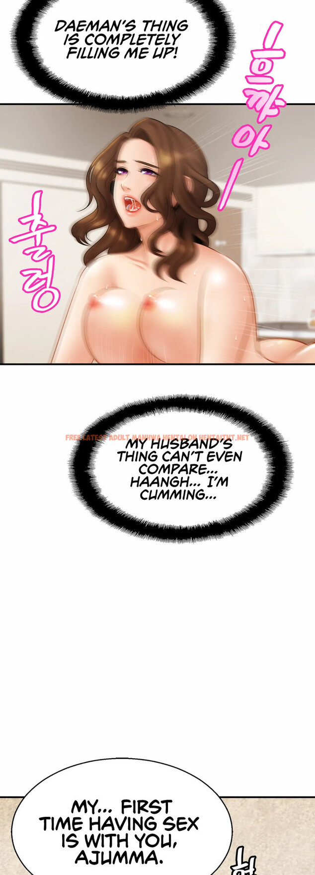 Read Hentai Image 40 836 in comic Close Family - Chapter 6 - hentaitnt.net