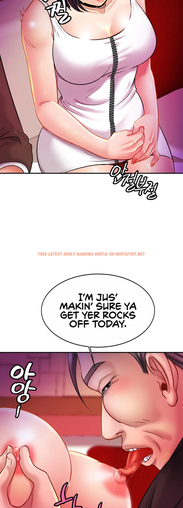 Read Hentai Image 22 544 in comic Close Family - Chapter 8 - hentaitnt.net