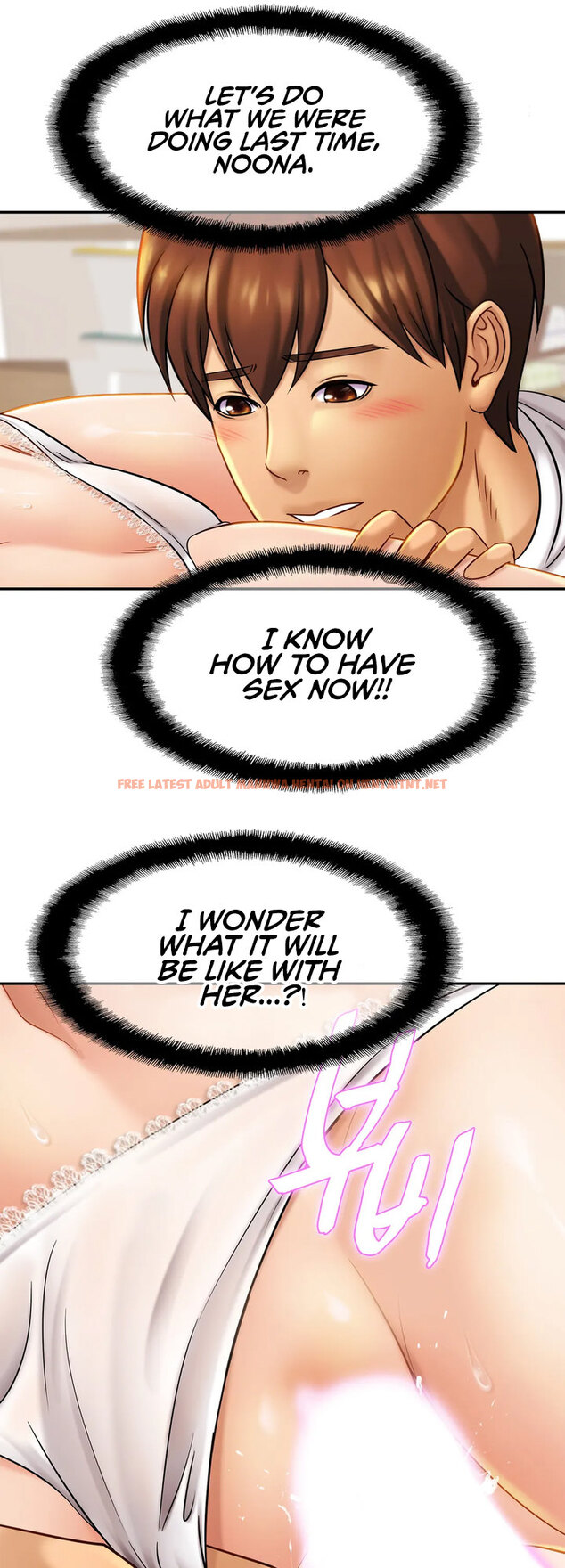 Read Hentai Image 41 545 in comic Close Family - Chapter 8 - hentaitnt.net