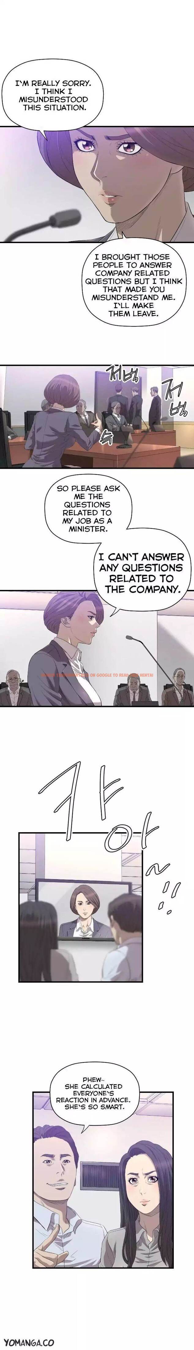 Read Hentai Image 8 693 in comic Club Sodom - Chapter 20 - www.hentaitnt.net