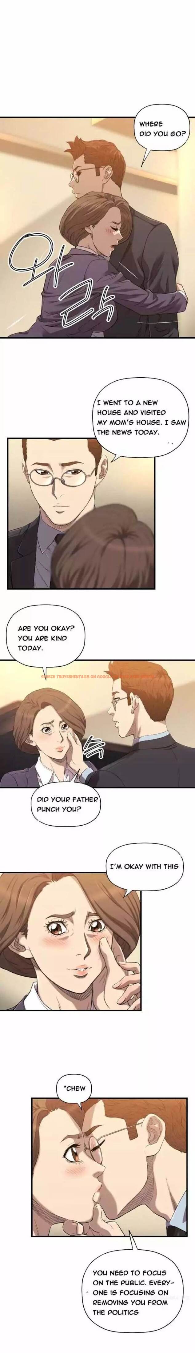 Read Hentai Image 12 689 in comic Club Sodom - Chapter 21 - www.hentaitnt.net