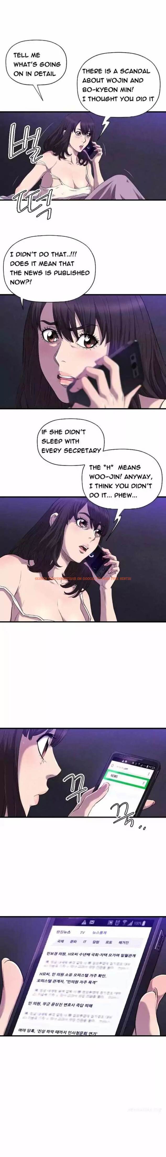 Read Hentai Image 3 689 in comic Club Sodom - Chapter 21 - www.hentaitnt.net