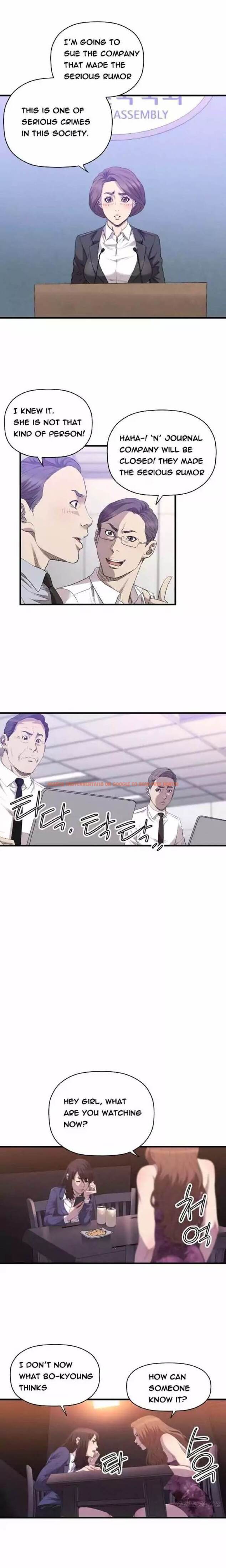 Read Hentai Image 10 689 in comic Club Sodom - Chapter 26 - www.hentaitnt.net