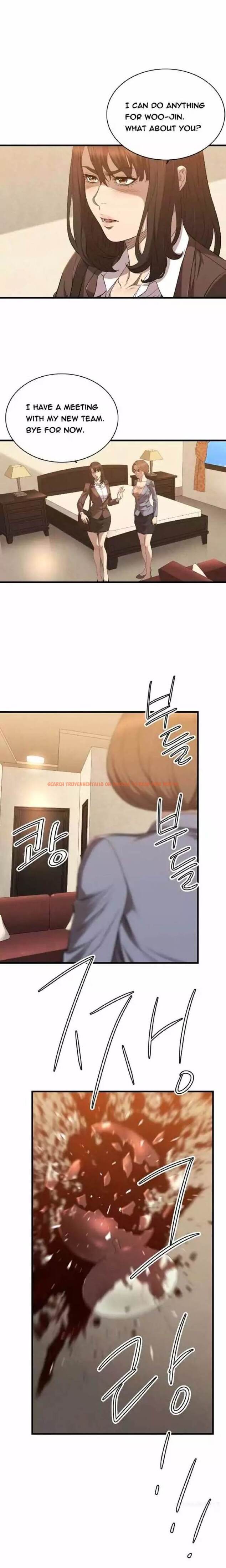 Read Hentai Image 8 689 in comic Club Sodom - Chapter 26 - www.hentaitnt.net