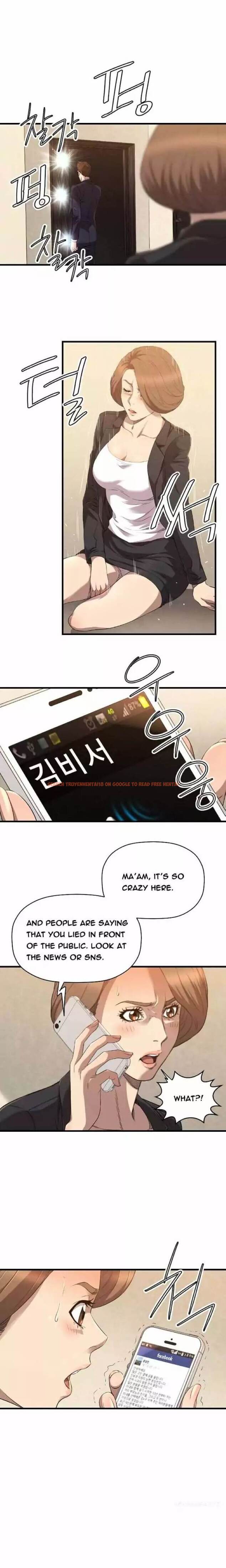 Read Hentai Image 4 685 in comic Club Sodom - Chapter 27 - www.hentaitnt.net